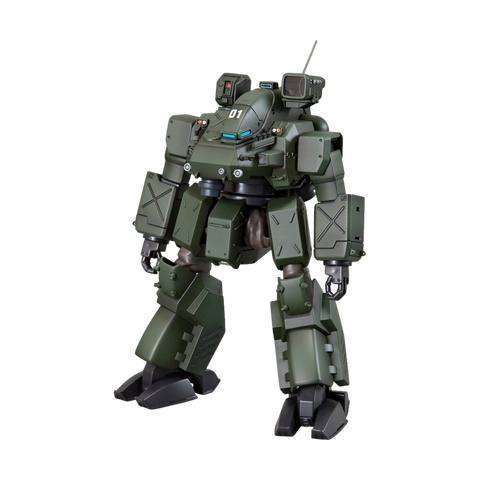 Hannibal JGSDF Ver.