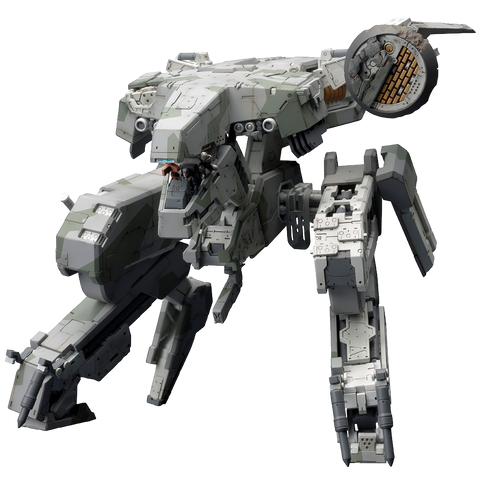 Metal Gear Solid IV: Guns of the Patriots - Metal Gear Rex