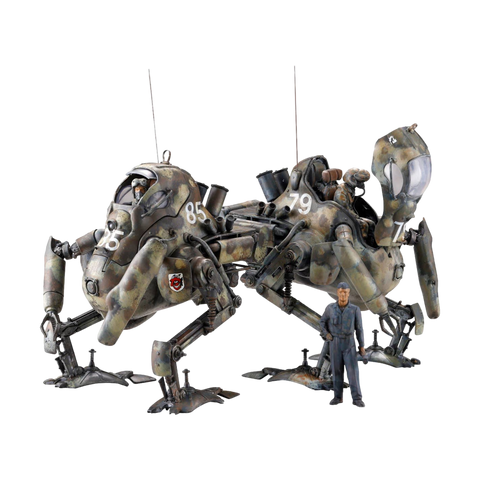 Maschinen Krieger 1/35 ARTPLA P.K.A. Kangaroo & Maintenance Crew Set