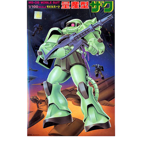1/100 MS-06 ZAKU II [Mass Production] (Vintage)