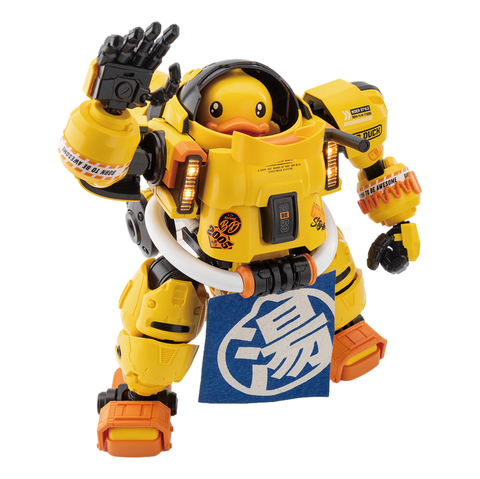 Trendy Machinery - B. Duck & Spa Duck