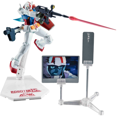Robot Spirits RX-78-2 Gundam ver. A.N.I.M.E. (15th Anniversary Edition)