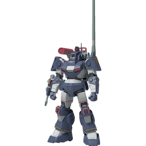 COMBAT ARMORS - MAX27: Dougram Ver. GT