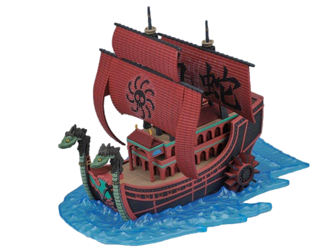 Nine Snake - Grand Ship Collection