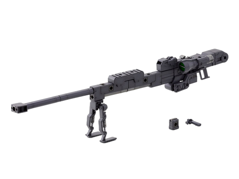 M.S.G. Heavy Weapon Unit 01 - Strong Rifle