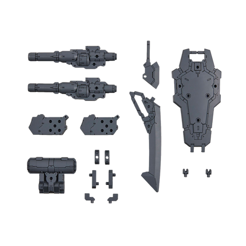 30MM W-25 Customize Weapons (Heavy Weapon 1)