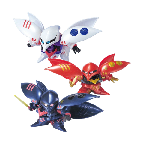 SDGG Qubeley Triple Collection