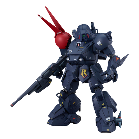 PLAMAX 1/24 SV-03 X / ATH-P-RSC Blood Sucker