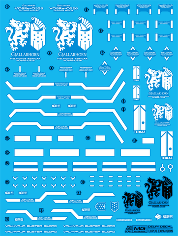 Delpi Decal MG Barbatos Lupus (Expansion)