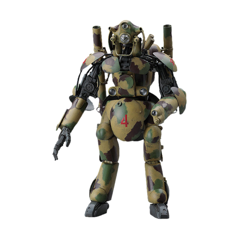 Hasegawa 1/20 Maschinen Krieger Grosser Hund