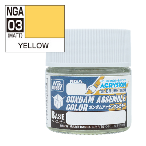 Gundam Assemble Color NGA03 Yellow 10ml