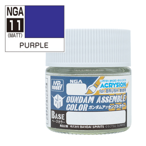 Gundam Assemble Color NGA11 Purple 10ml