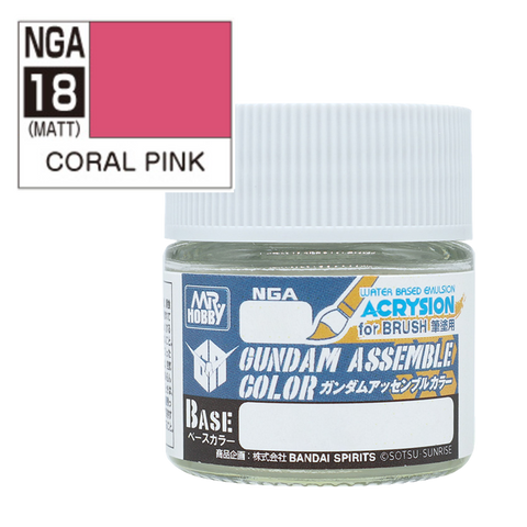 Gundam Assemble Color NGA18 Coral Pink 10ml
