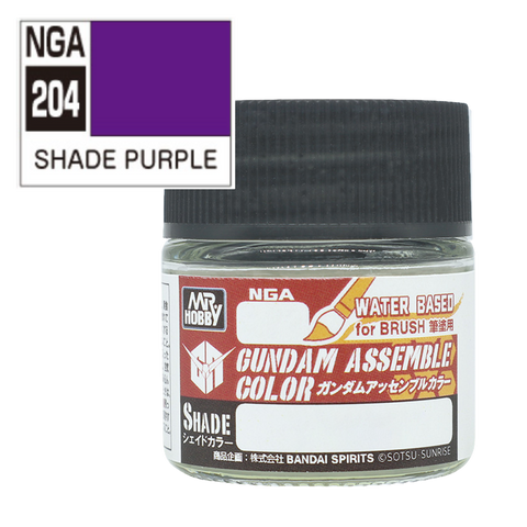 Gundam Assemble Color NGA204 Shade Purple 10ml