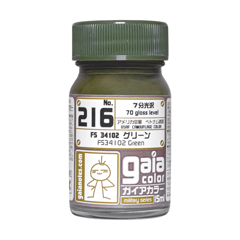 Gaia 216 FS34102 Green