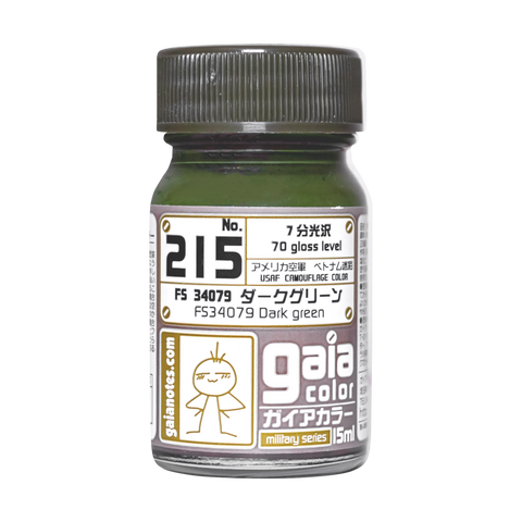 Gaia 215 FS34079 Dark Green