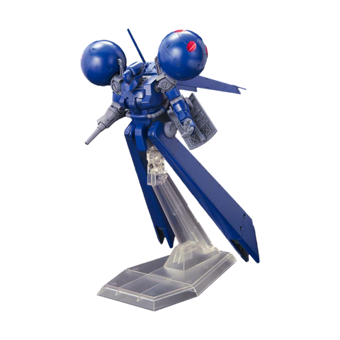 HGUC 133 MS-21C Dra-C