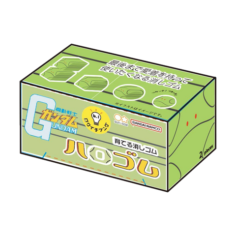 Sun-Star Stationery Haro Eraser