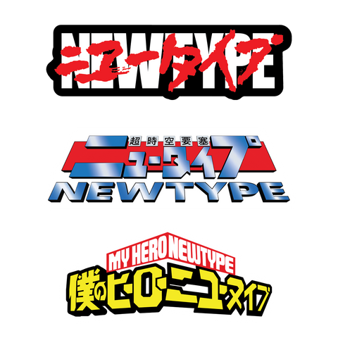 Newtype Sticker Pack Anime B