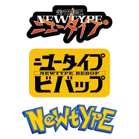Newtype Sticker Pack Anime A