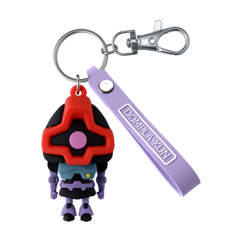 Dompla-kun 3D Rubber Mascot Keychain