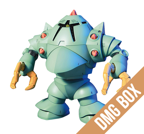 [DMG Box] HGUC 081 MSM-10 Zock