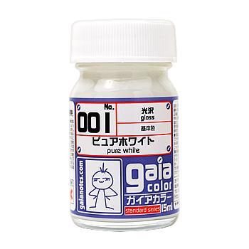 Gaia 001 Gloss Pure White