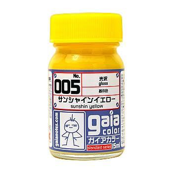 Gaia 005 Gloss Sunshine Yellow