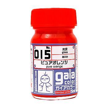 Gaia 015 Gloss Pure Orange