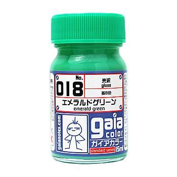 Gaia 018 Gloss Emerald Green