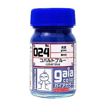 Gaia 024 Gloss Cobalt Blue