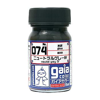 Gaia 074 Gloss Neutral Grey IV