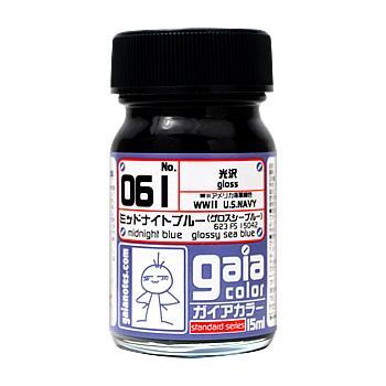 Gaia 061 Midnight Blue
