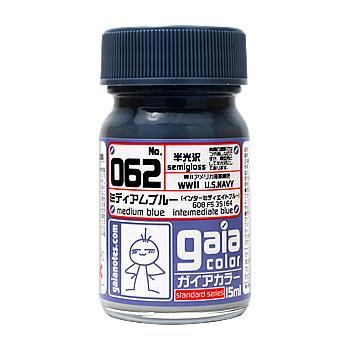 Gaia 062 Medium Blue