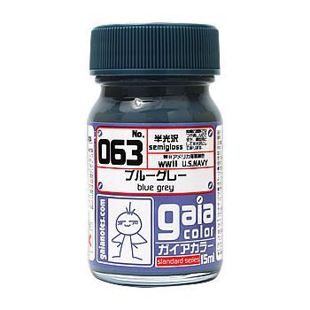 Gaia 063 Blue Grey