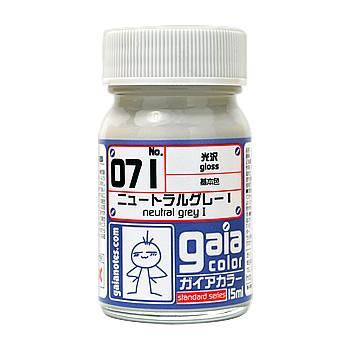 Gaia 071 Gloss Neutral Grey I