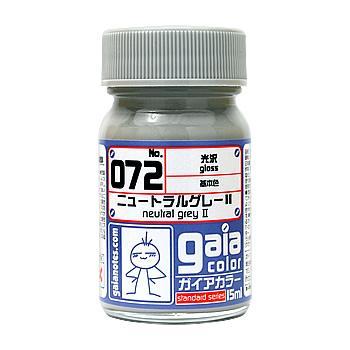 Gaia 072 Gloss Neutral Grey II