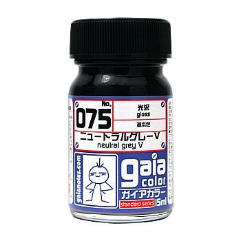 Gaia 075 Gloss Neutral Grey V