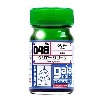 Gaia 048 Clear Green