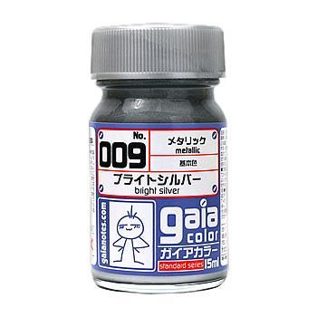 Gaia 009 Bright Silver