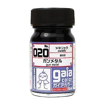 Gaia 020 Gunmetal