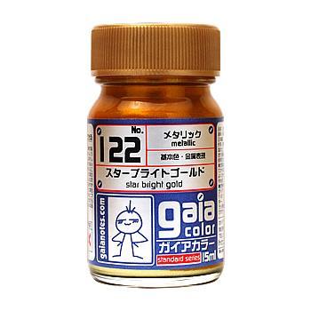 Gaia 122 Star Bright Gold
