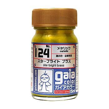 Gaia 124 Star Bright Brass
