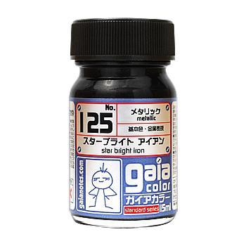 Gaia 125 Star Bright Iron