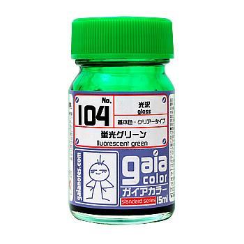 Gaia 104 Fluorescent Green