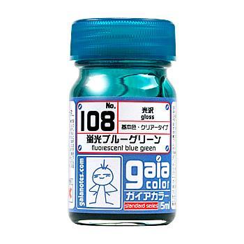 Gaia 108 Fluorescent Blue Green