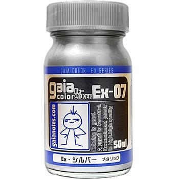 Gaia Ex-07 Ex-Silver