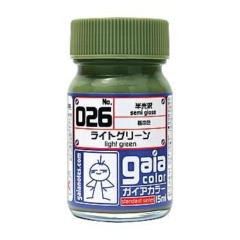 Gaia 026 Light Green