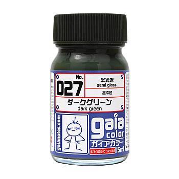 Gaia 027 Dark Green