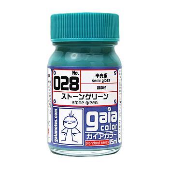 Gaia 028 Stone Green